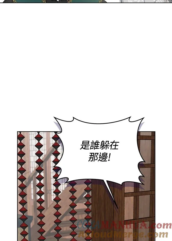 第35话12