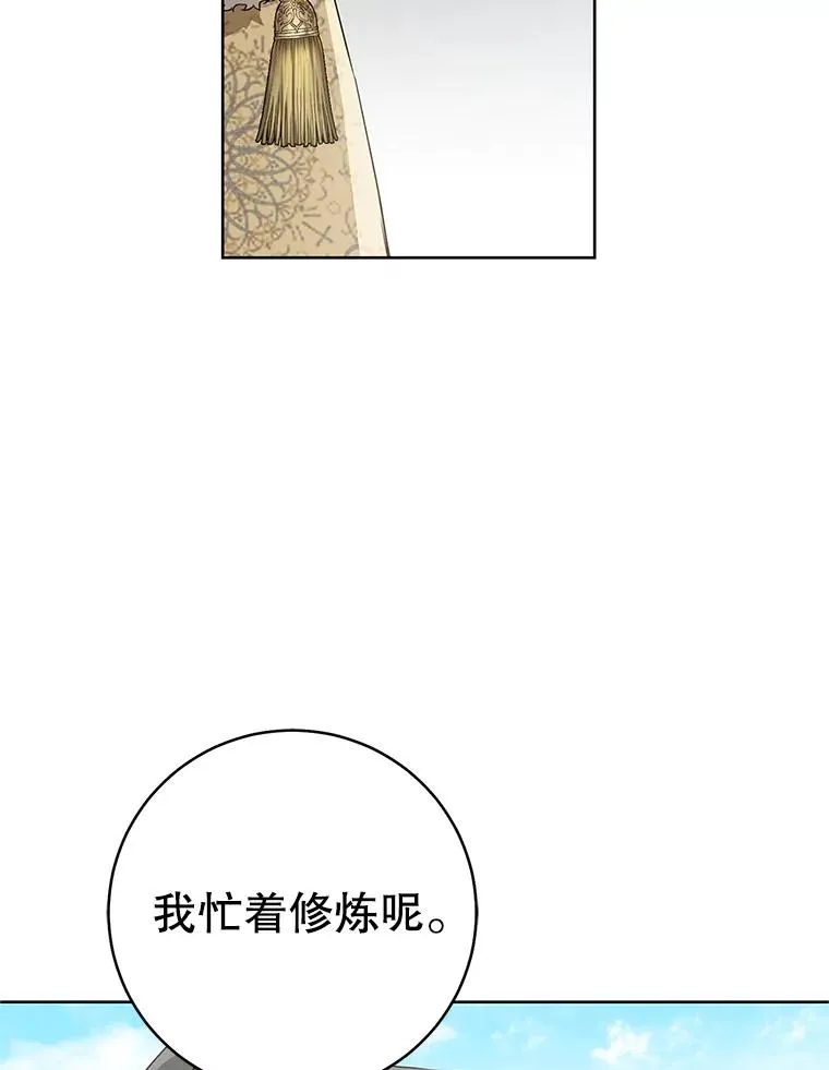 60.好久不见111