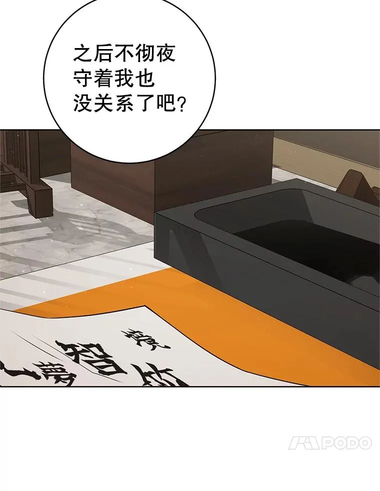 53.藏书阁9
