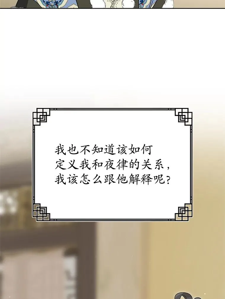 53.藏书阁41