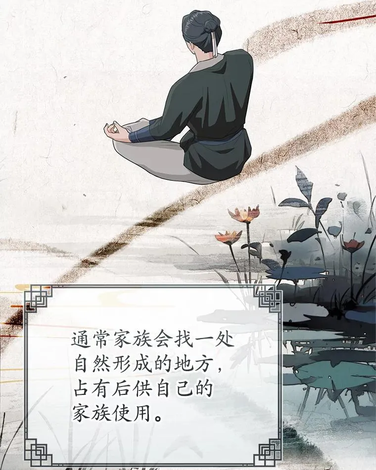 54.害羞85