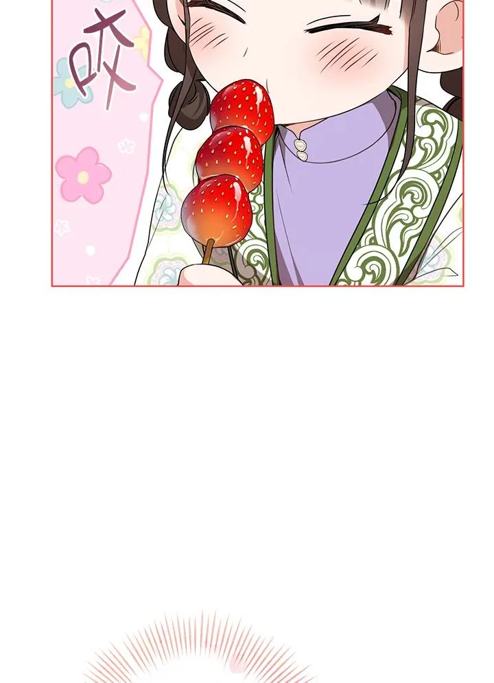 第29话77