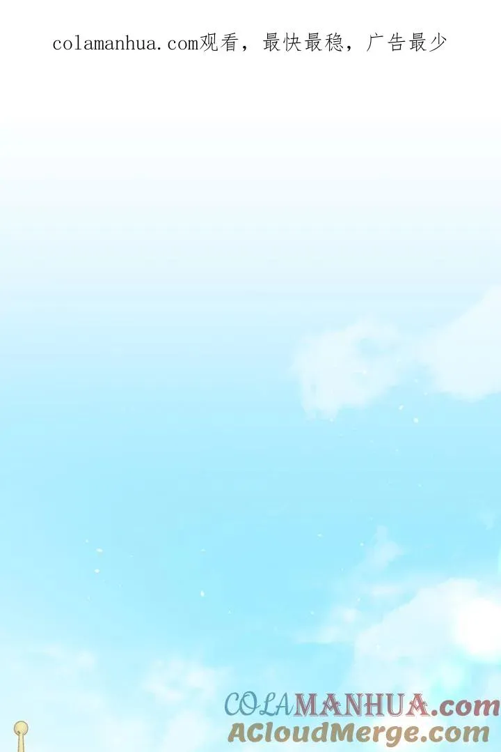 第19话0