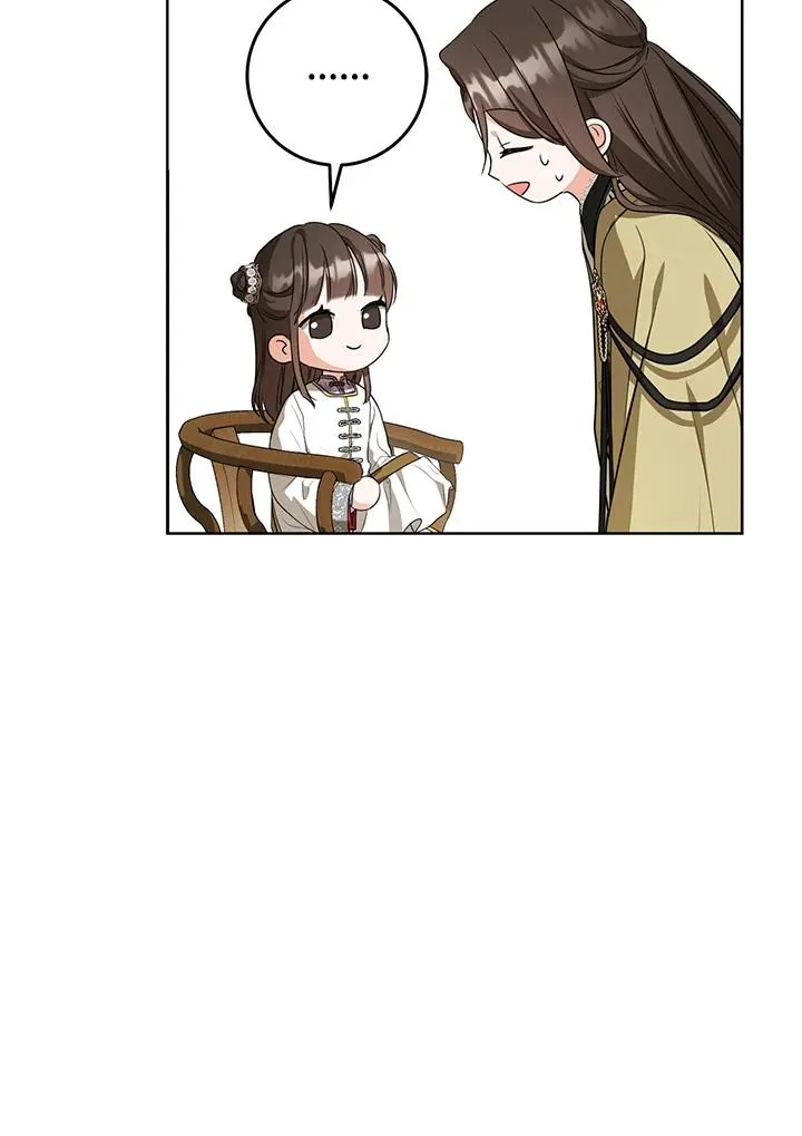 第11话69