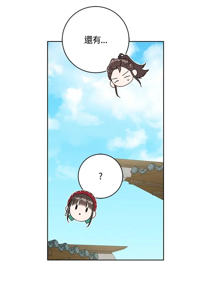 第28话26