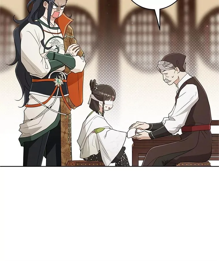 50.受伤66