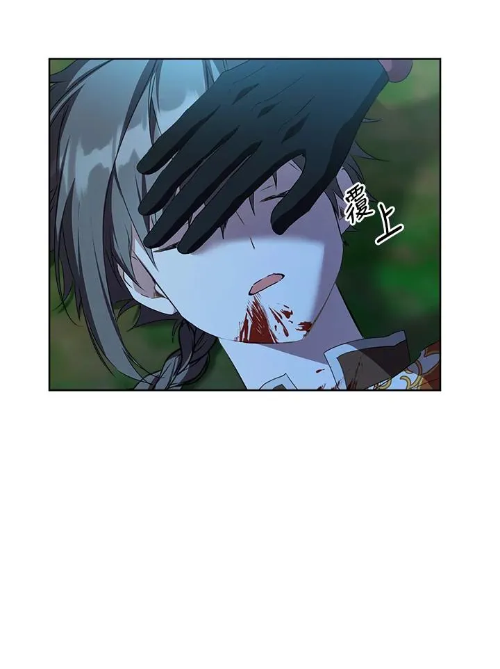 第31话78