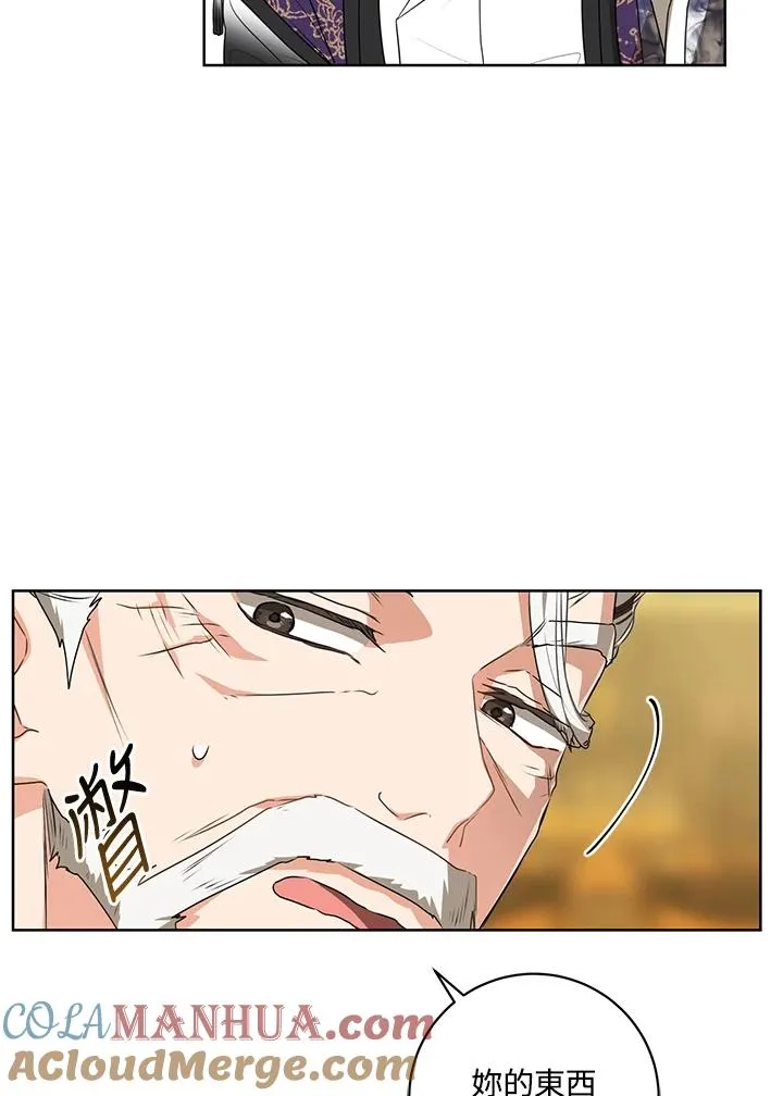 第16话20