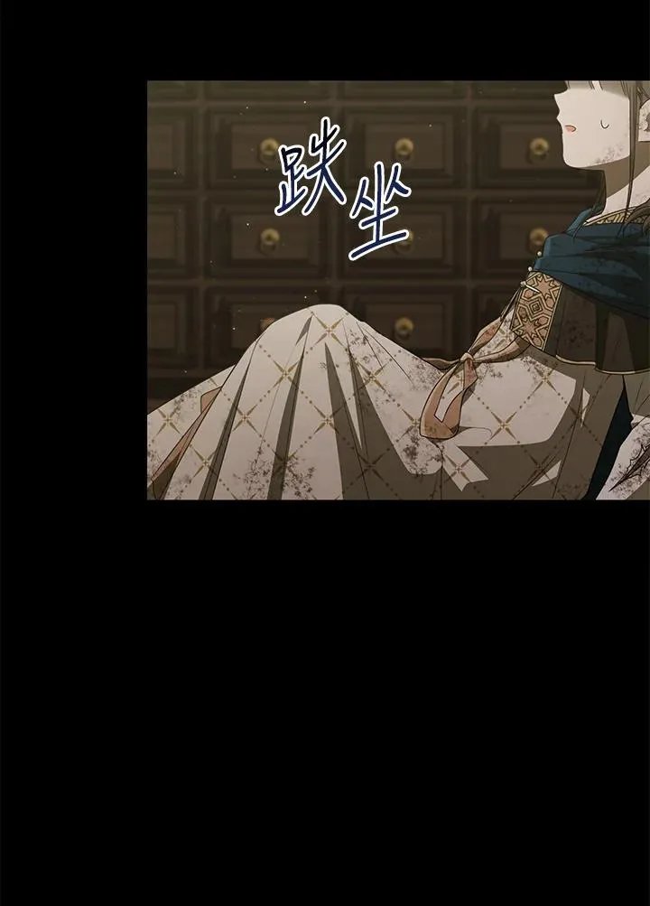 第37话95