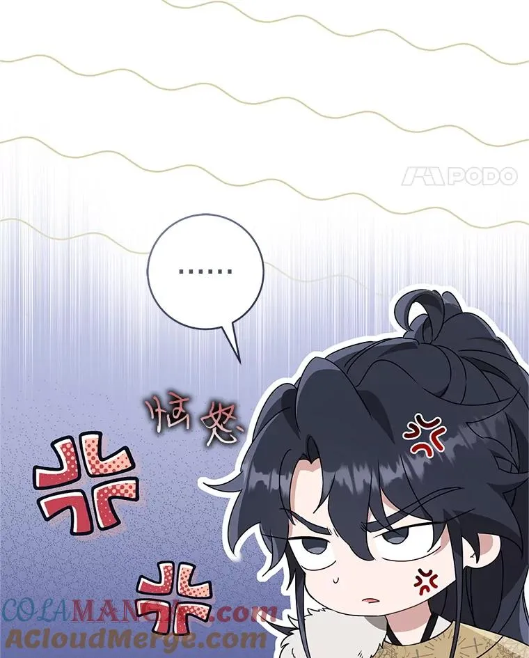 62.落败24