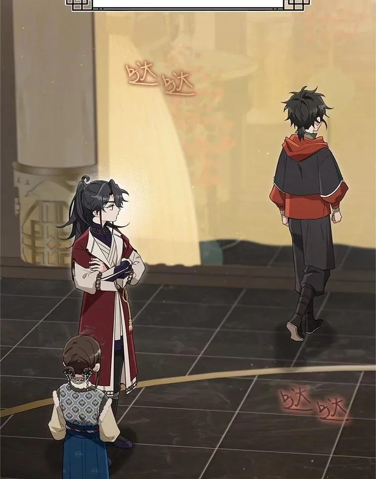 53.藏书阁29
