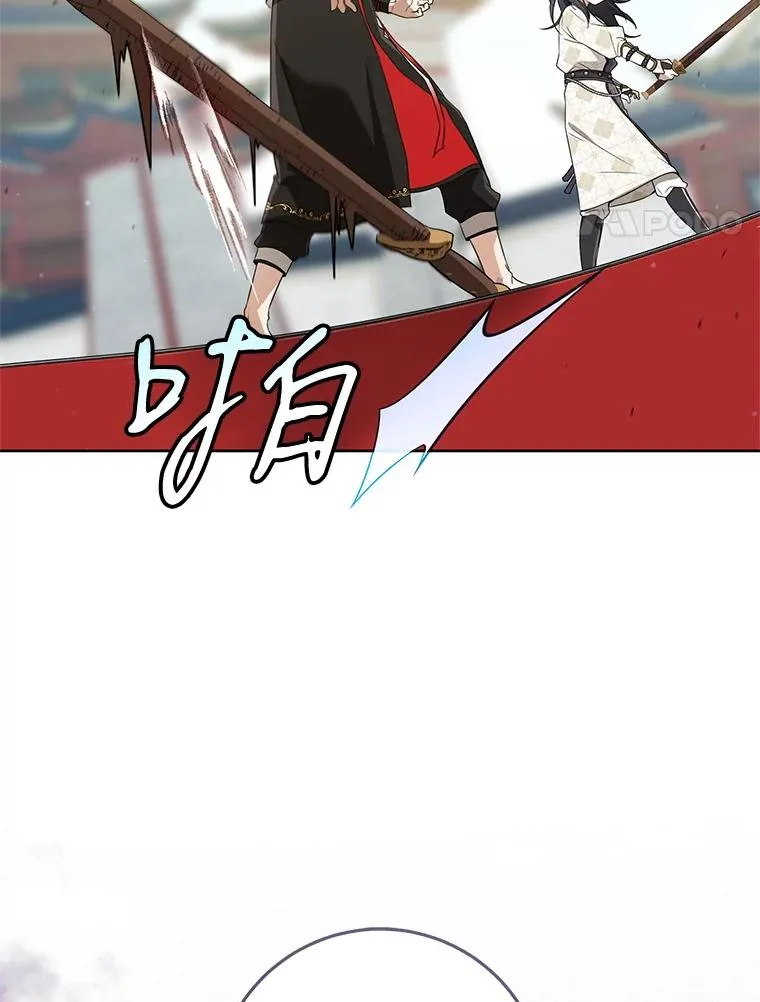 48.出面维护67