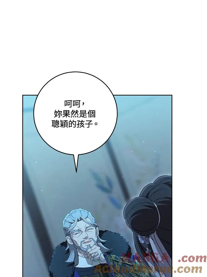 第46话112
