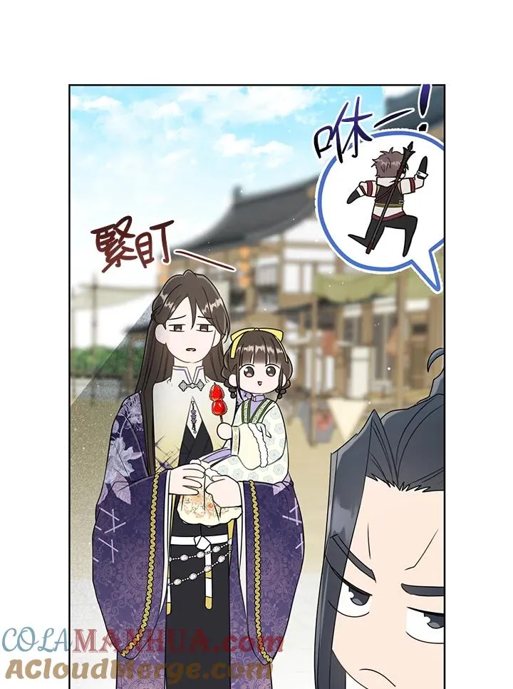 第29话92