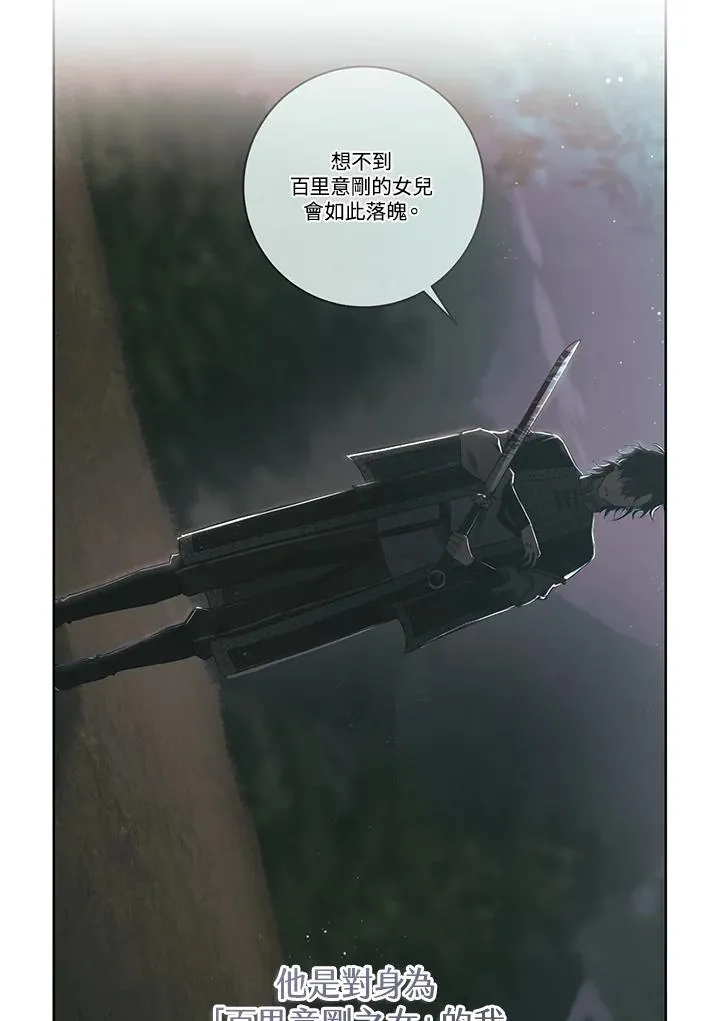 第35话74