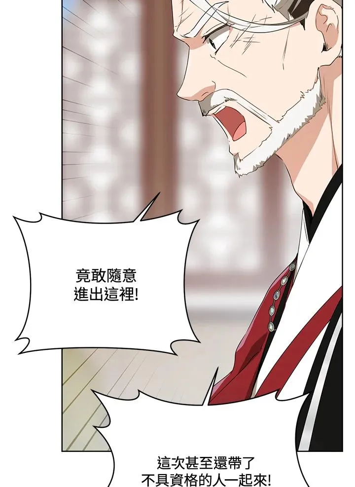 第26话22