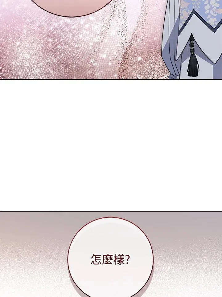 第43话62