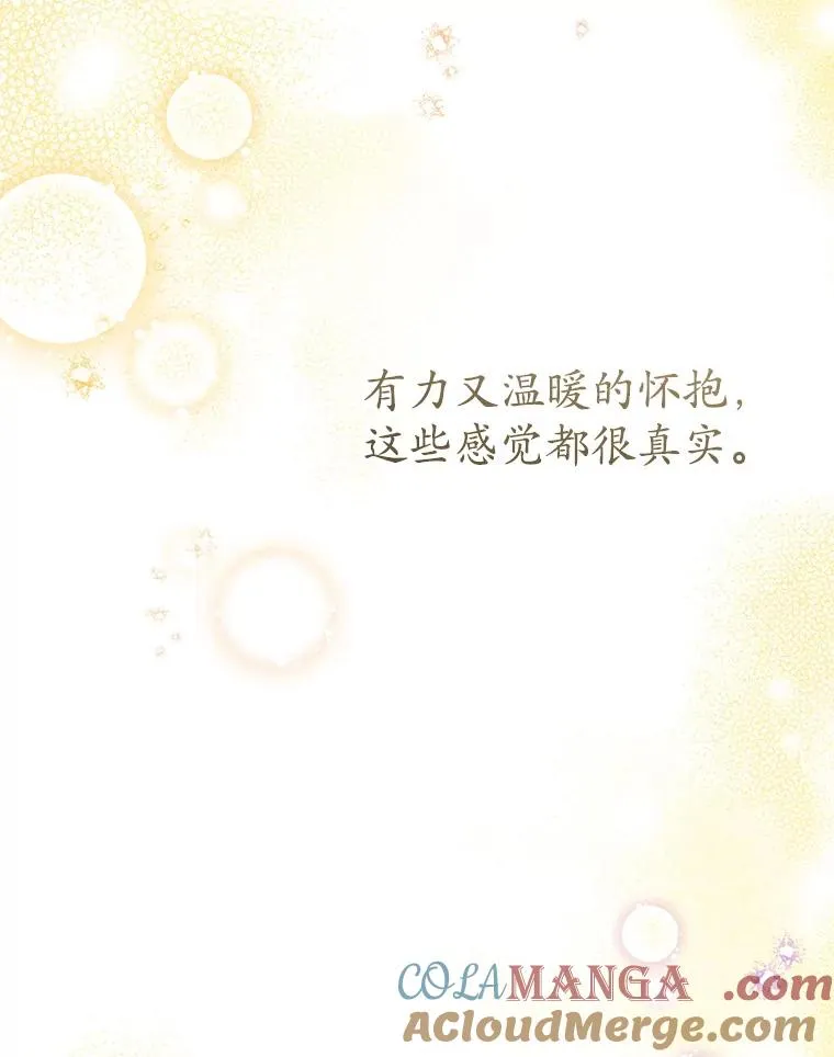 56.父女重逢80