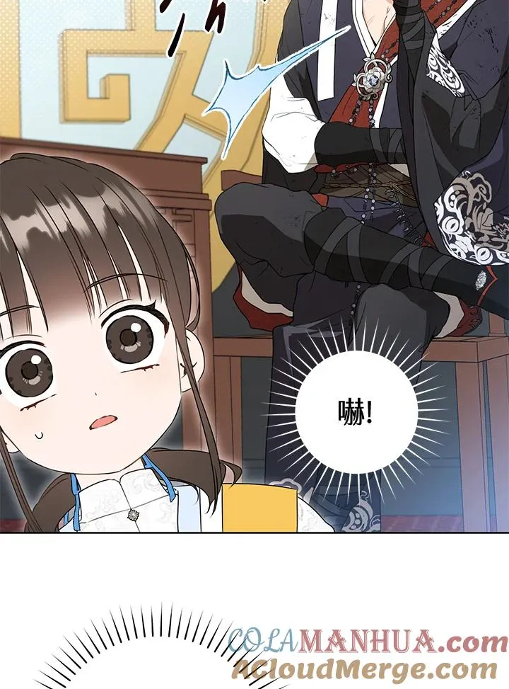 第22话66