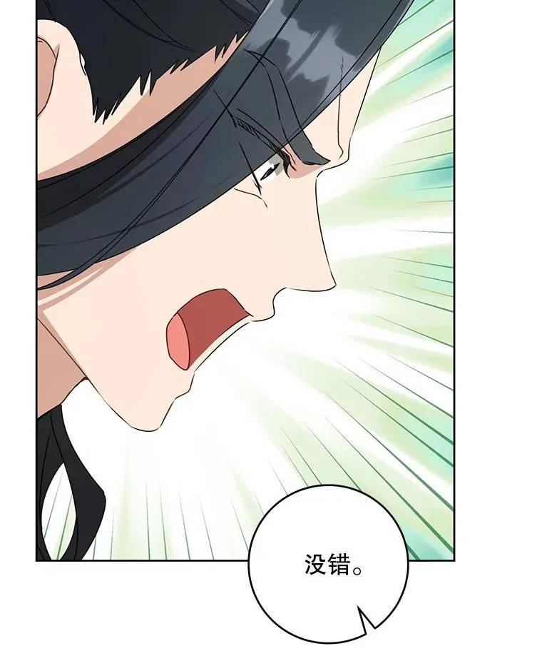 47.忠心的小狗7
