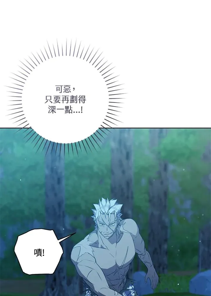 第34话11