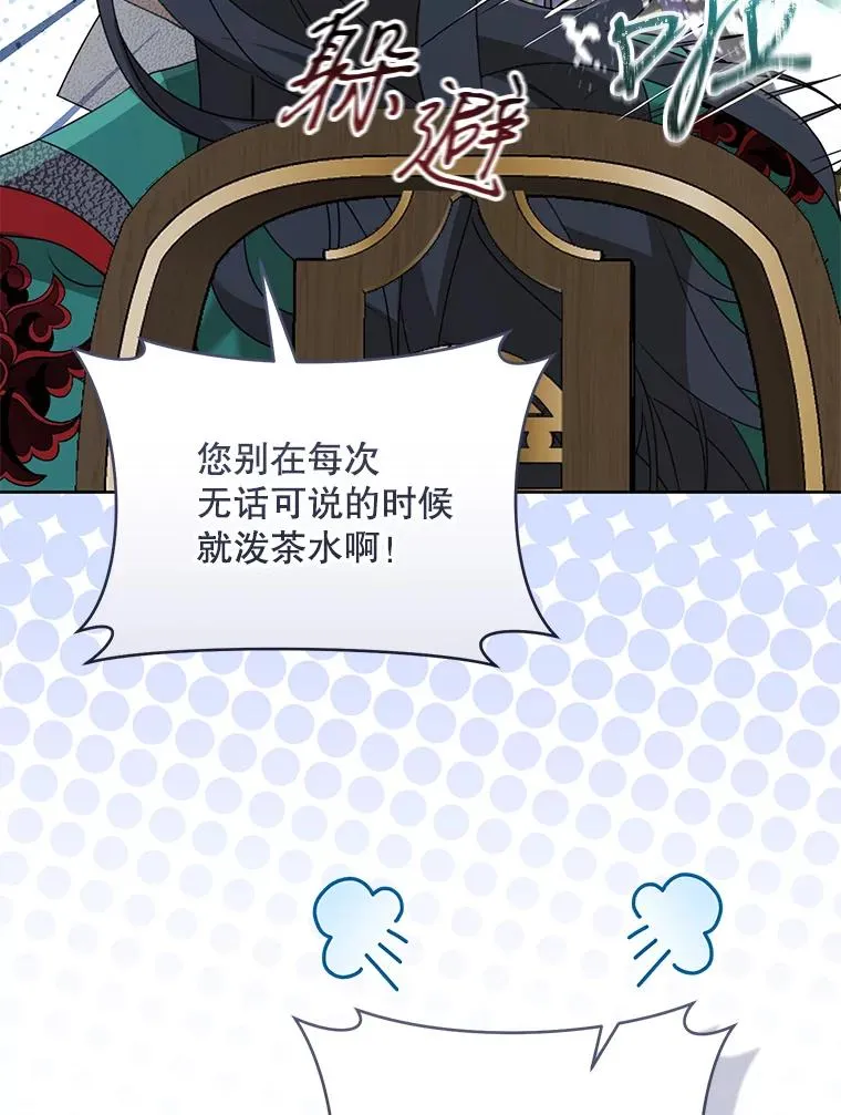 47.忠心的小狗25