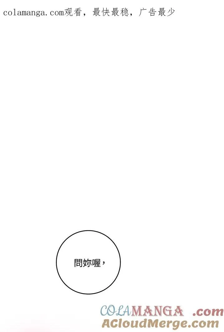 第45话0