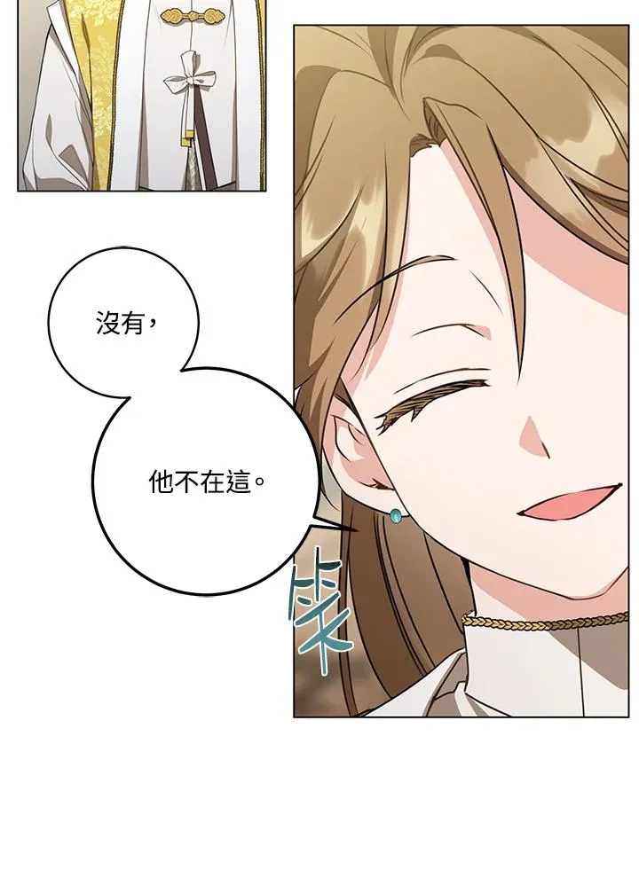 第19话17