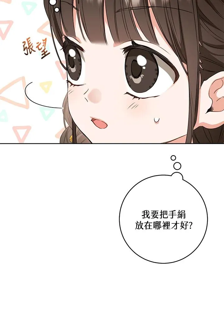第15话89
