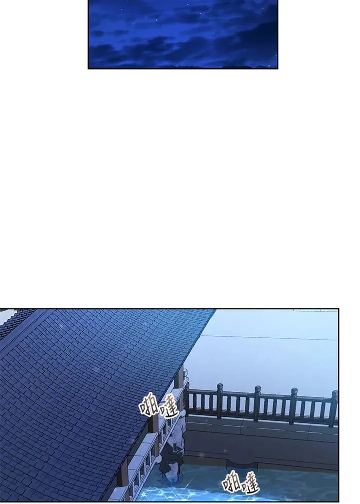 第17话1