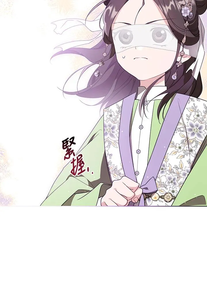 第45话115