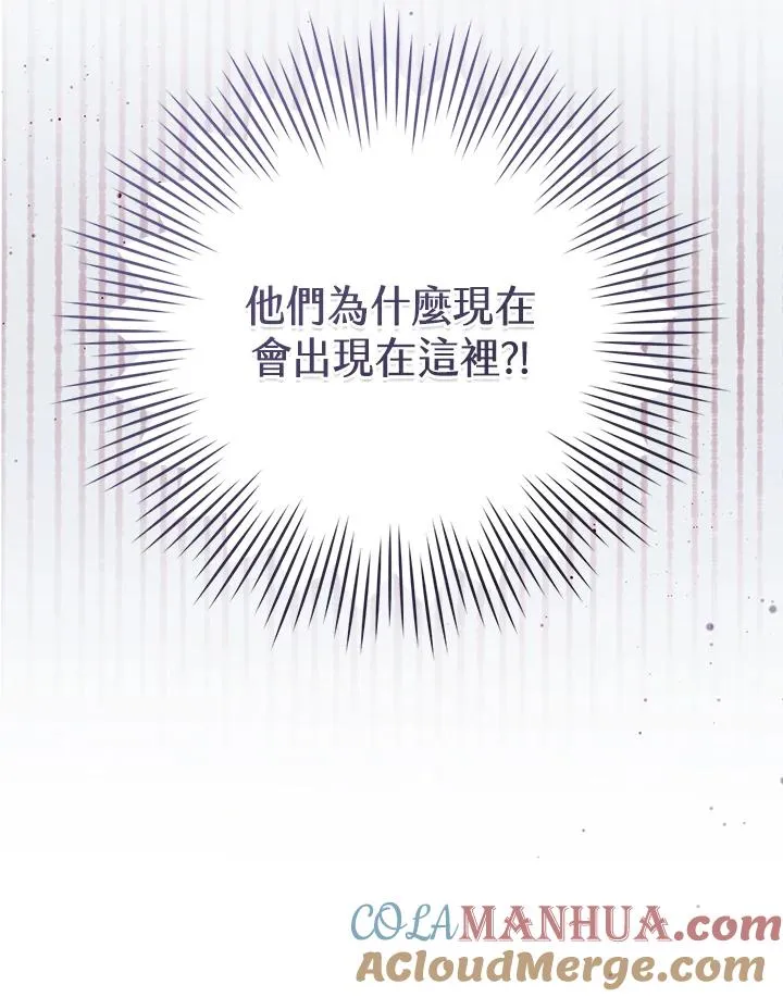 第11话24