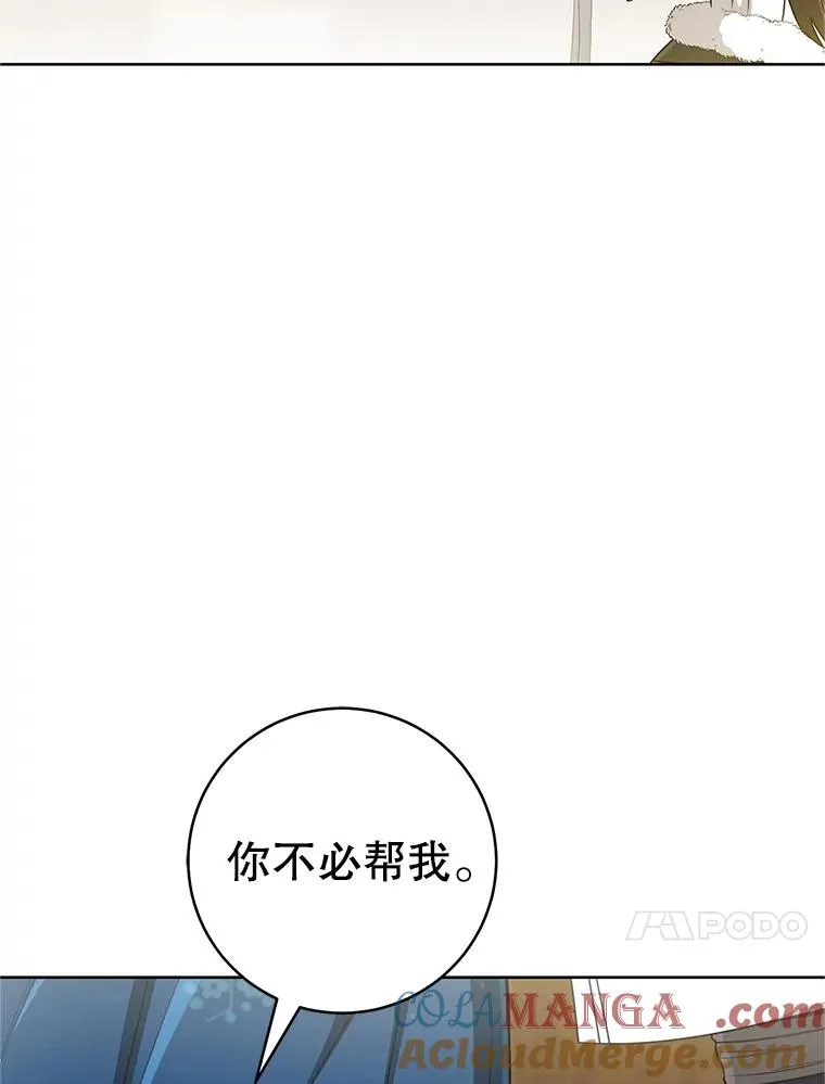 53.藏书阁80