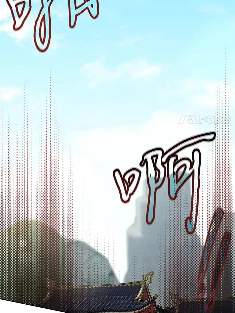 50.受伤46
