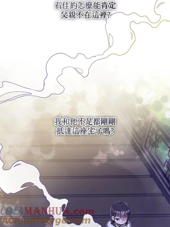 第19话27