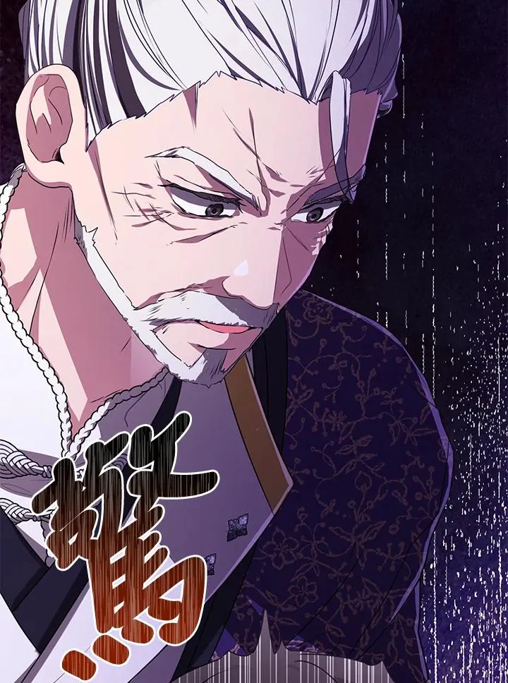 第15话97