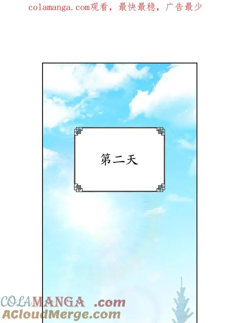 60.好久不见0