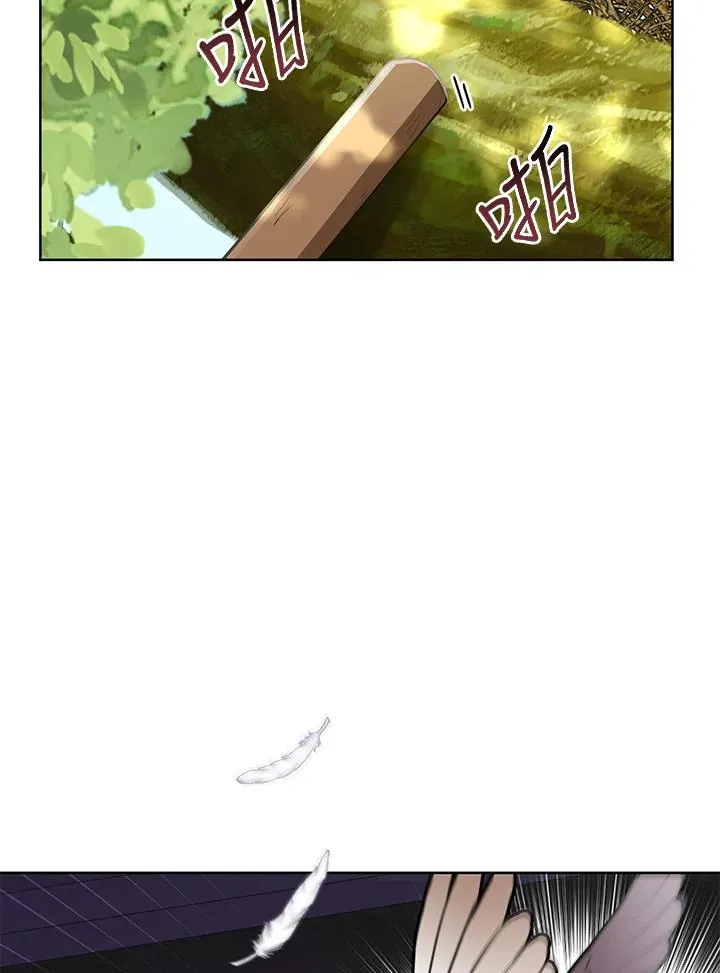 第17话87