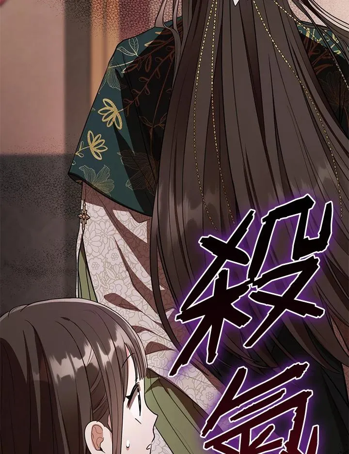 第9话98
