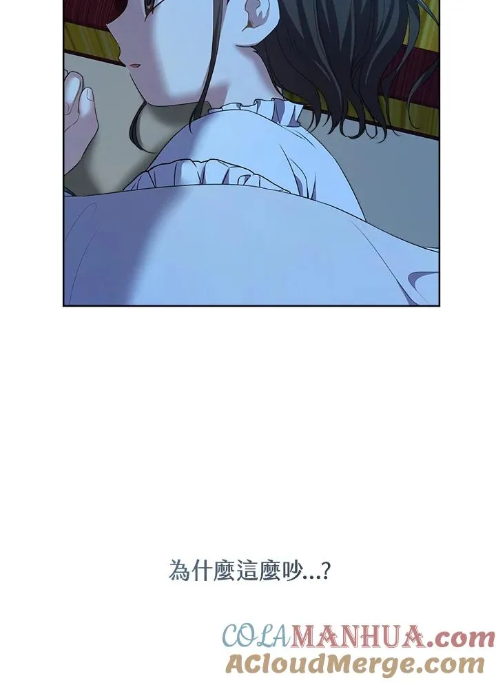 第31话56