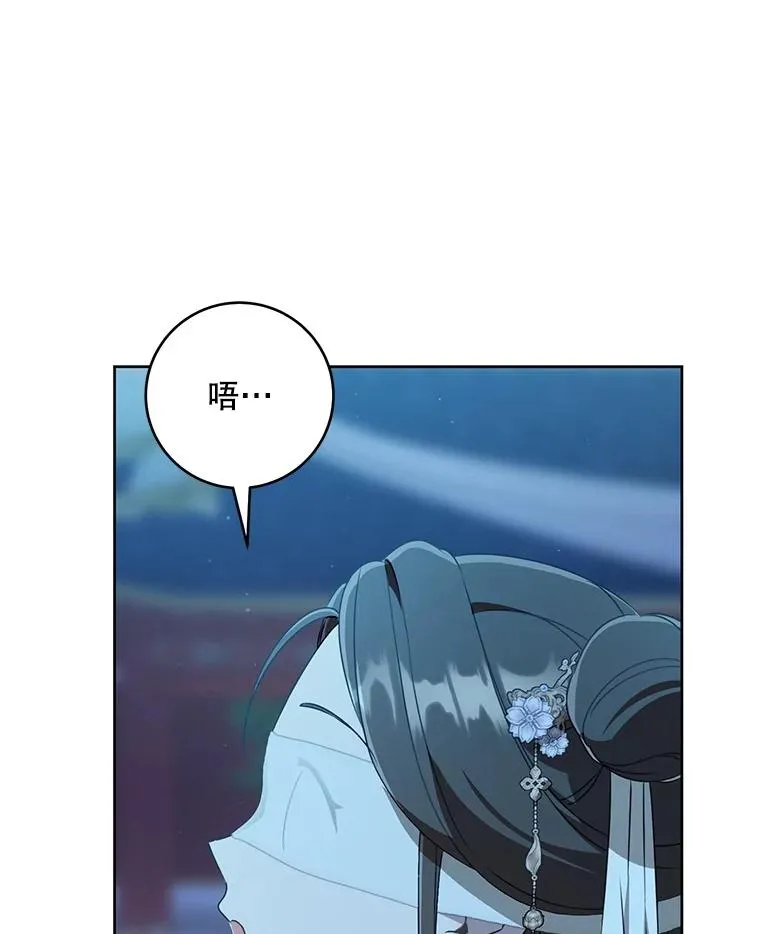 46.爷爷？19
