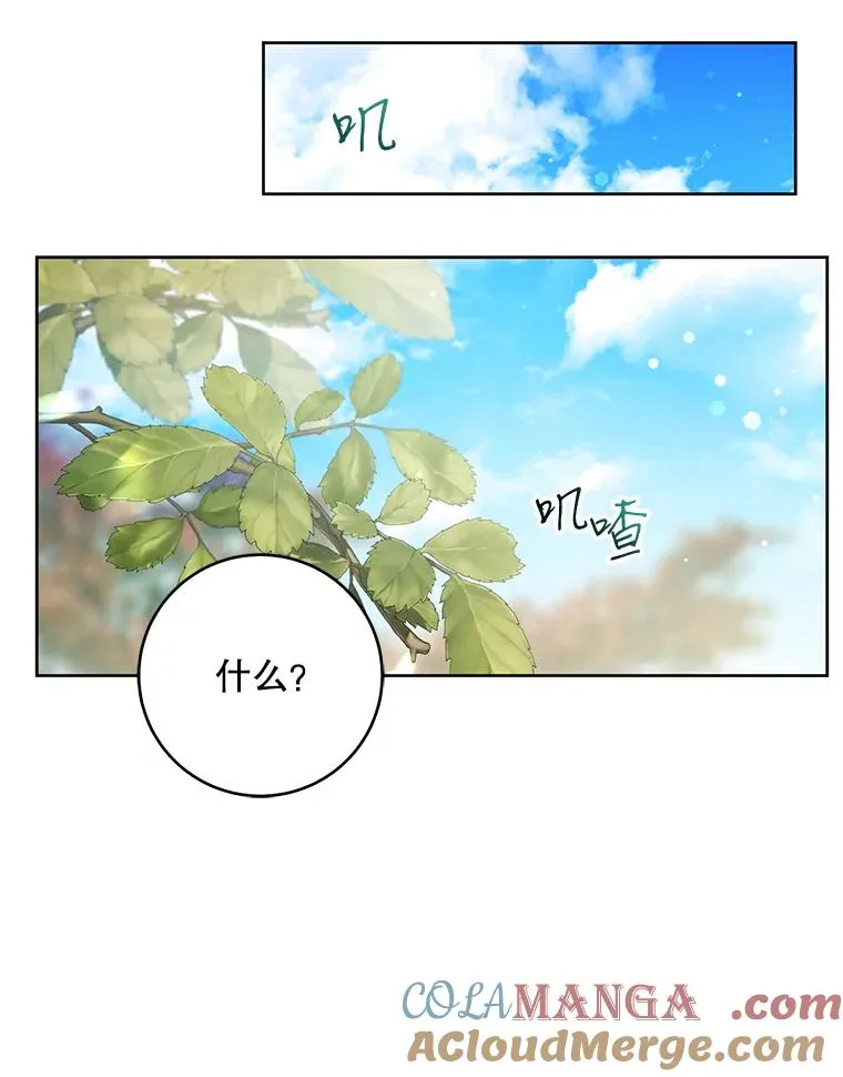 47.忠心的小狗92