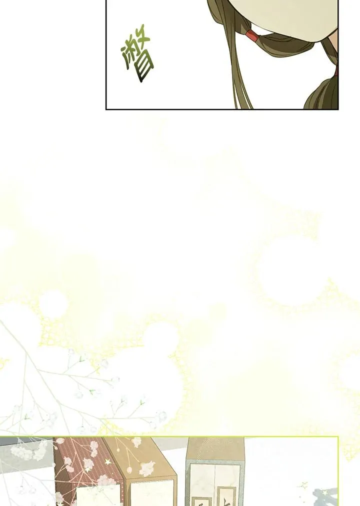 第15话33