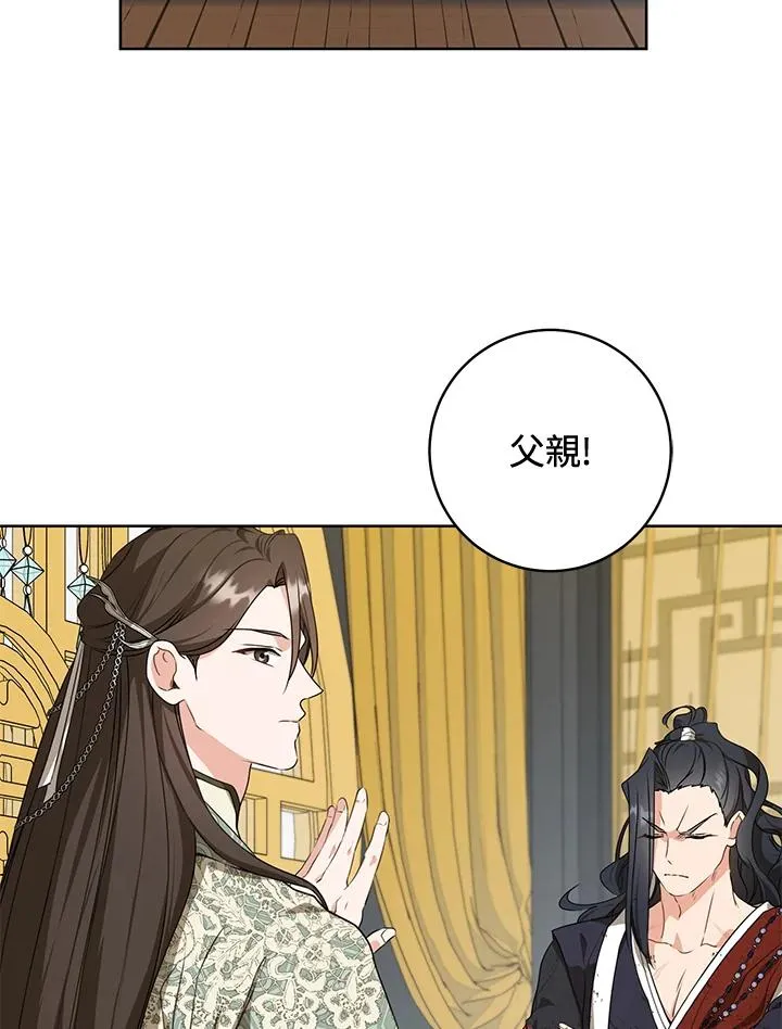 第22话28