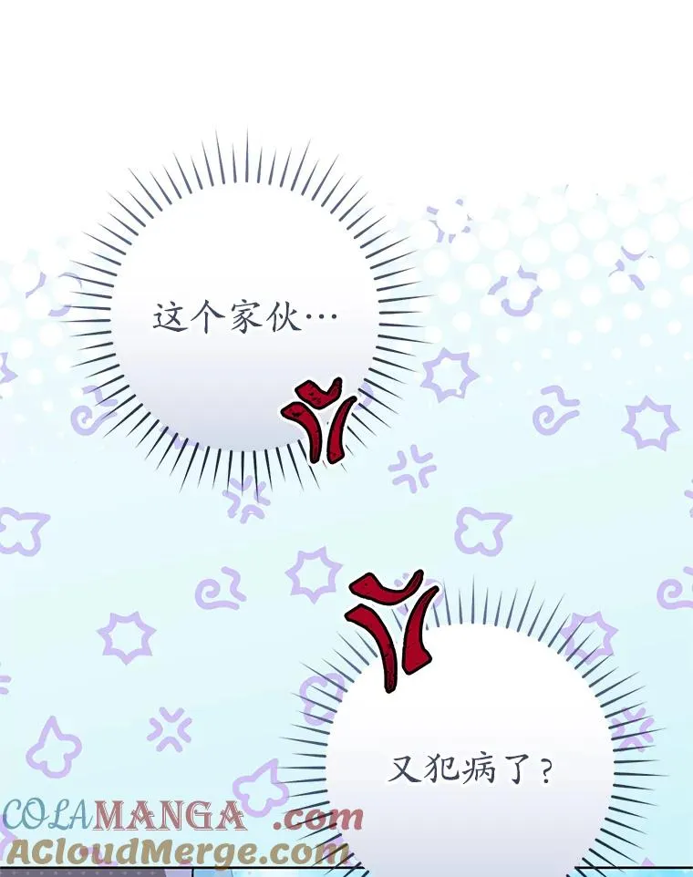 60.好久不见92