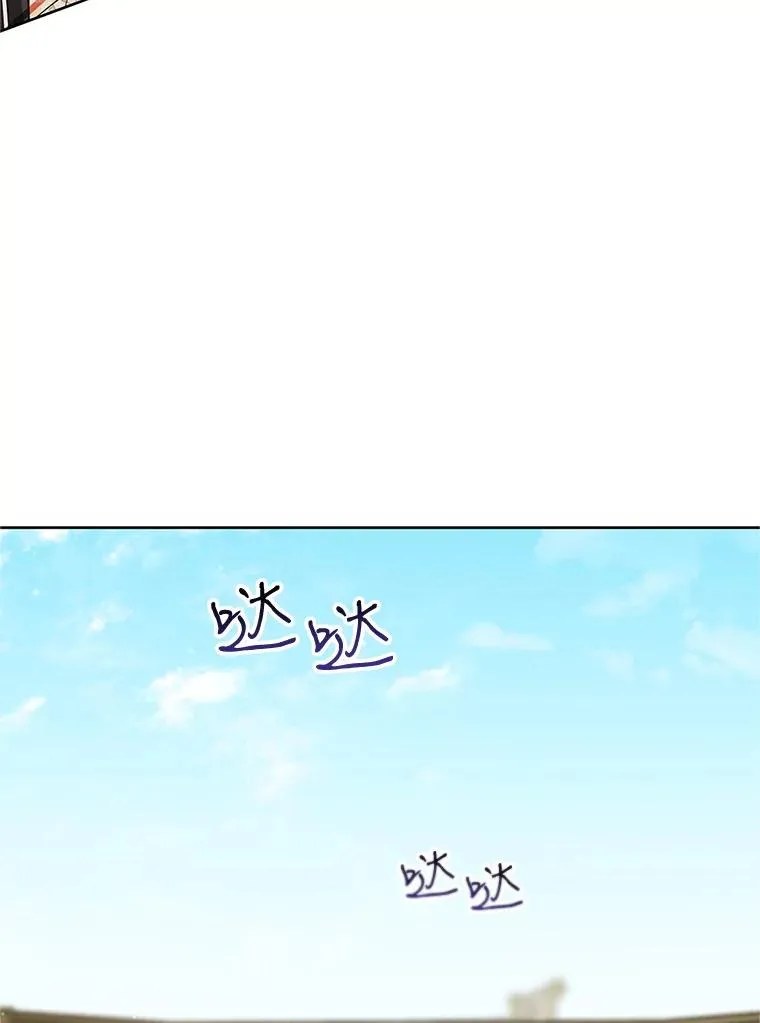 48.出面维护122