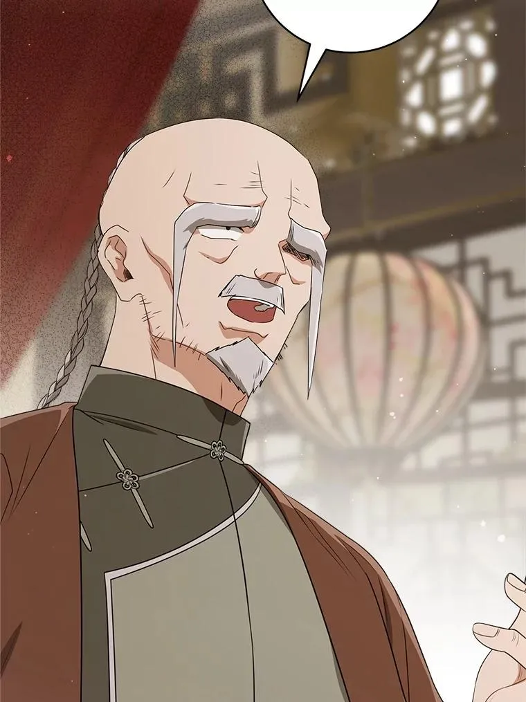 58.当我的弟子78