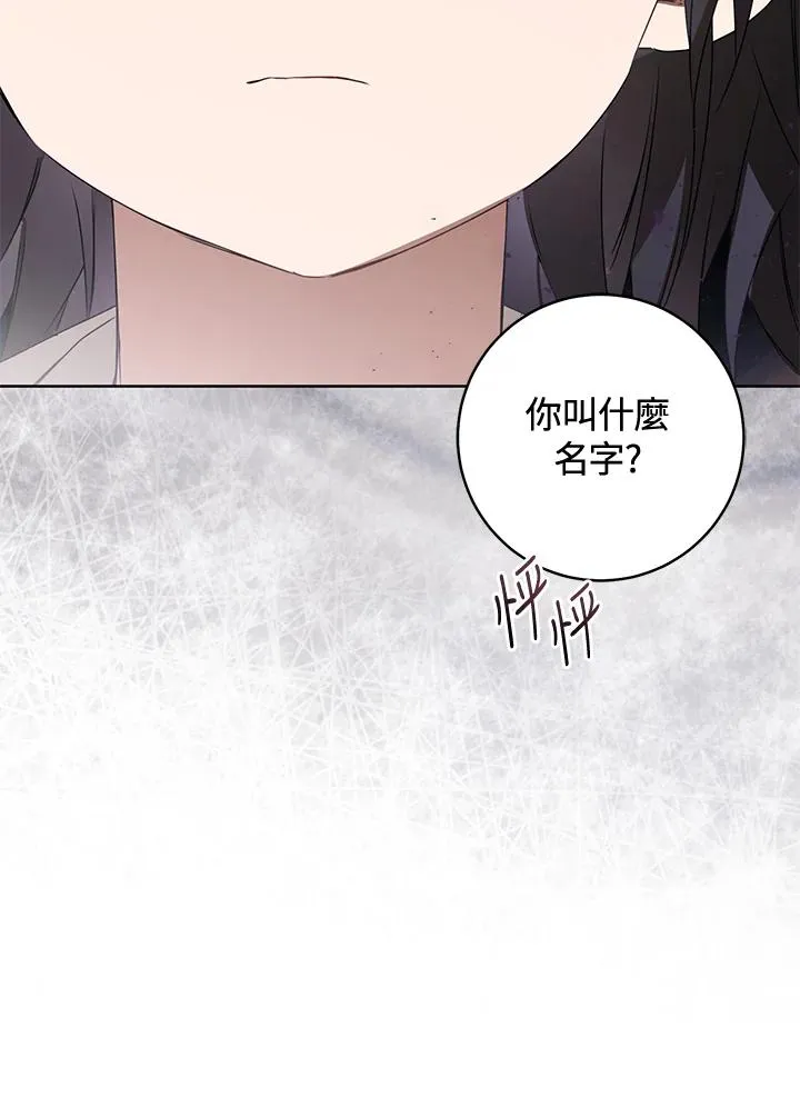 第34话93