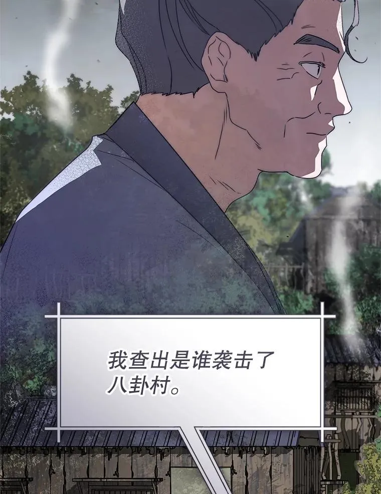 54.害羞123