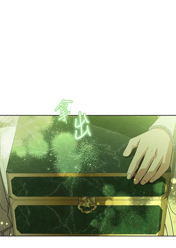 第43话76